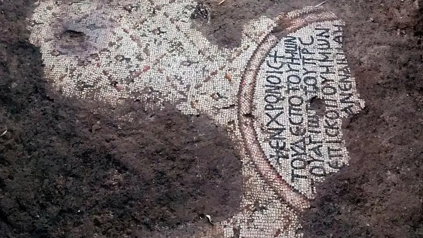 Mozaik, ki razkriva <em>rojstni kraj apostola Petra</em>