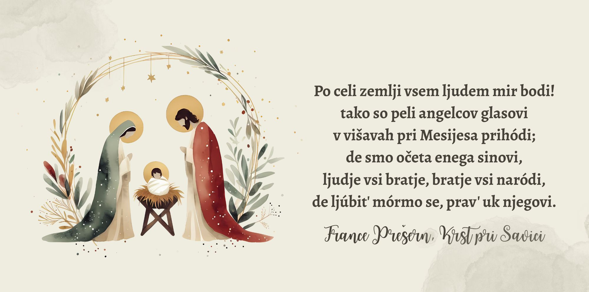 <strong>Božično</strong> <em>voščilo</em>